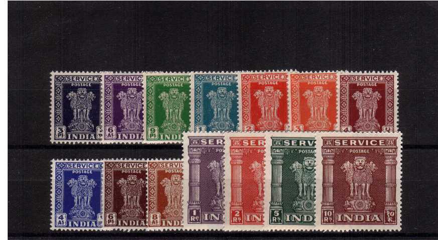 A superb unmounted mint set of fourteen.
<br/><b>XUX</b>