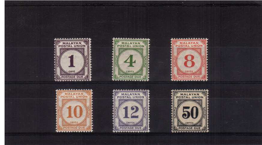 Postage Due set of six superb unmounted mint
<br/><b>ZQX</b>