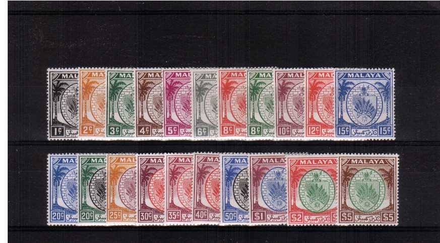 A superb unmounted mint set of twentyone
<br/><b>XYX</b>