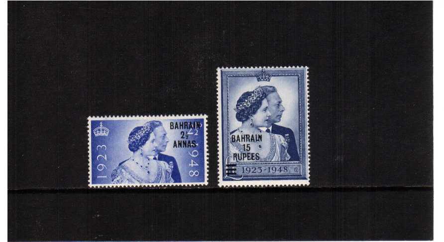 the 1948 Royal Silver Wedding set of two superb unmounted mint.<br/><b>SEARCH CODE: 1948RSW</b><br><b>ZKQ</b>
