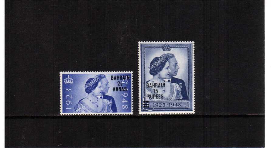 the 1948 Royal Silver Wedding set of two superb mounted mint.<br/><b>SEARCH CODE: 1948RSW</b><br/><b>QDX</b>