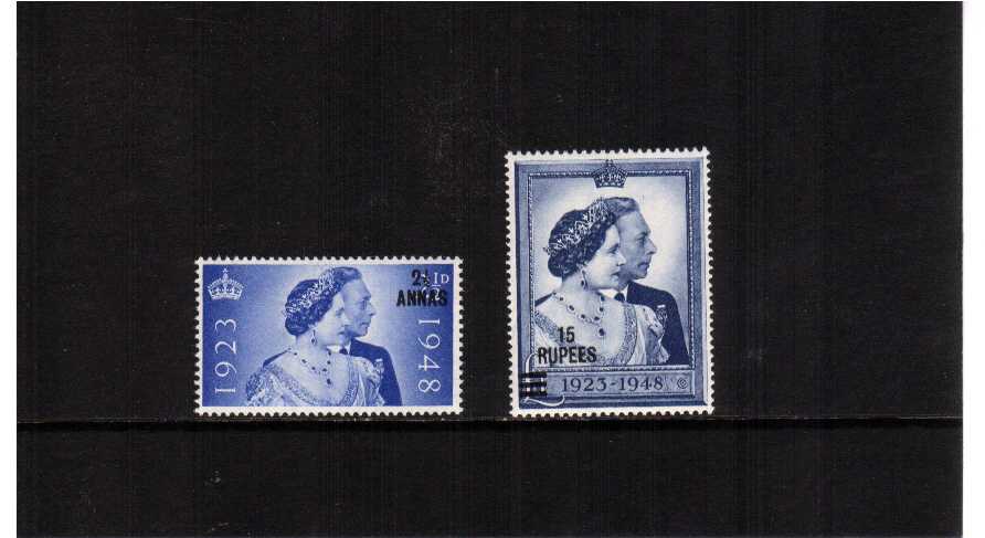 the 1948 Royal Silver Wedding set of two superb unmounted mint.<br/><b>SEARCH CODE: 1948RSW</b><br/><b>BBJ</b>