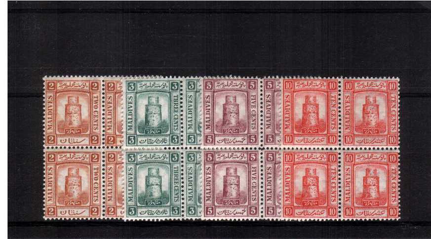 A superb unmounted mint set of four in blocks of four.
<br/><b>ZQV</b>