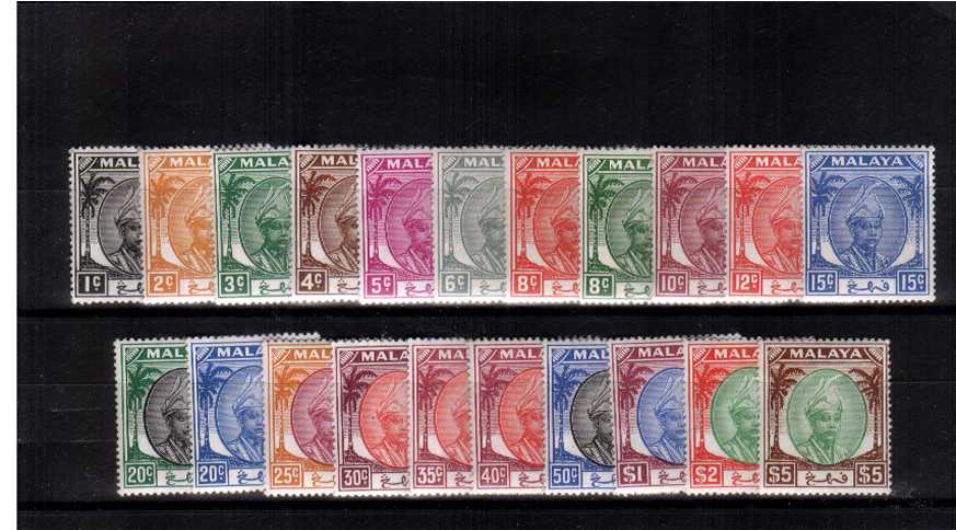 A superb unmounted mint set of twentyone.
<br/><b>QQV</b>