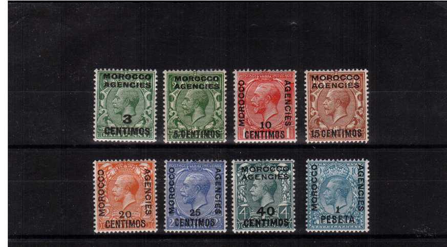 SPANISH CURRENCY - A superb unmounted mint set to the 1/- value set of eight.
<br/><b>QQY</b>