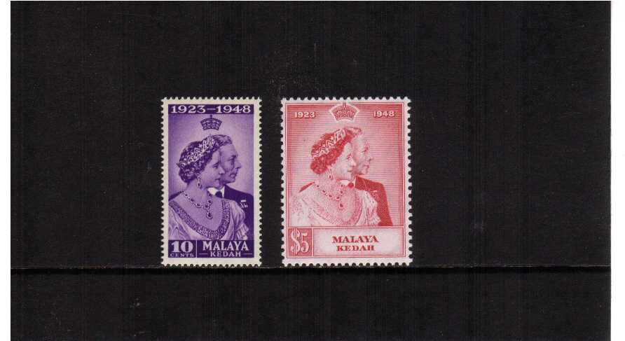 the 1948 Royal Silver Wedding set of two superb unmounted mint.<br/><b>SEARCH CODE: 1948RSW<br/><b>QQU</b>