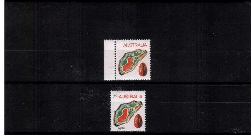 The 7c Agate. A superb unmounted mint left side marginal single with ''BLACK - VALUE AND AGATE OMITTED''. 
<br/><b>AQA</b>