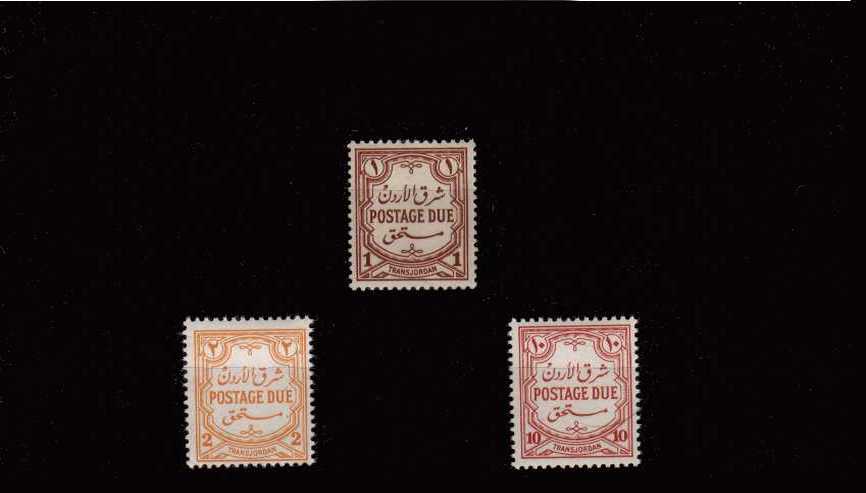 Postage Due set of three superb unmounted mint.
<br/><b>AQC</b>