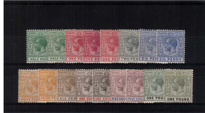 A fine lightly mounted mint set of nine plus al the GIBBONS listed shades making a total of seventeen values in all. A difficult set to assemble and almost never offered in this form. SG Cat £575.00+
<br/><b>AQE</b>