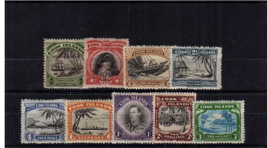 A superb unmounted mint set of nine. A difficult set to find unmounted mint!
<br/><b>QGQ</b>