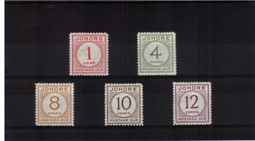 A fine lightly mounted mint set of five. SG Cat 200
<br/><b>AQE</b>