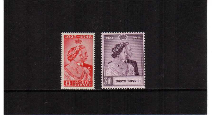 The 1948 Royal Silver Wedding set of two superb unmounted mint.<br/><b>SEARCH CODE: 1948RSW</b><br/><b>QPA</b>