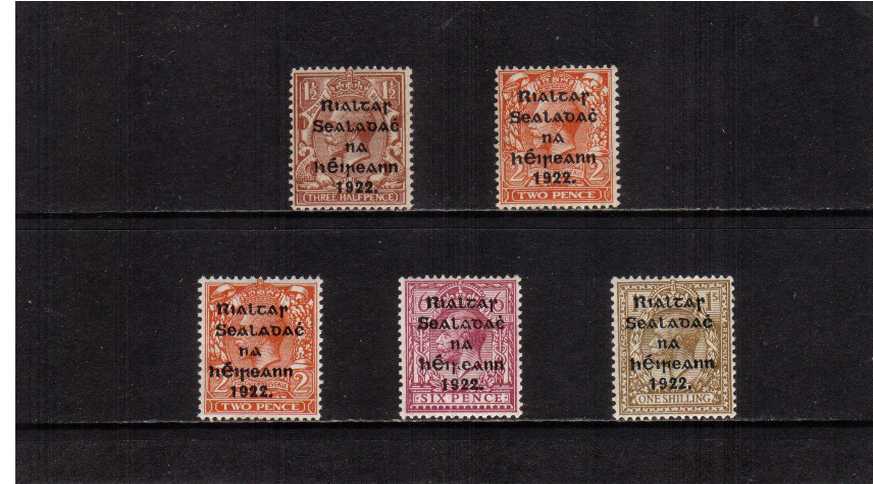 The ''THOM'' Black overprint set of five superb unmounted mint.<br/><b>ZDZ</b>