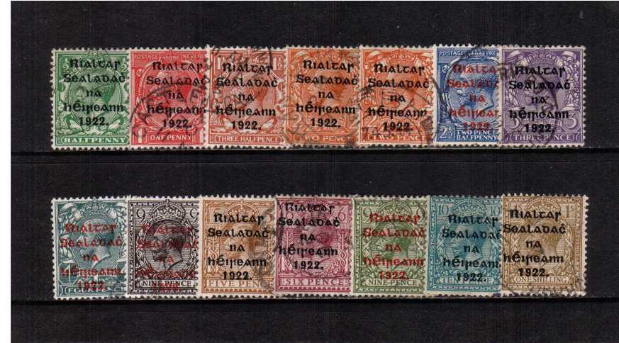 The THOM RIALTAS 5 line overprint set of fourteen superb fine used