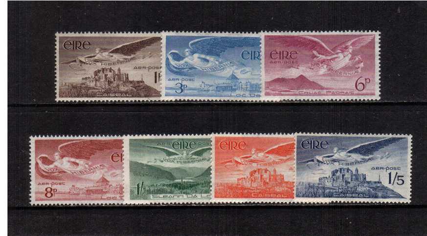The AIR set of seven superb unmounted mint.