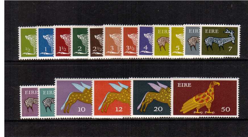 Decimal Gerls ''E'' watermark set of eighteen superb unmounted mint.