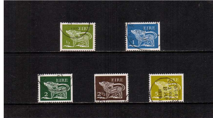 Decimal Gerls ''E'' watermark SIDEWAYS set of five superb fine used. 

