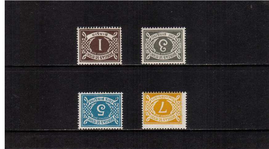 Postage Due - Decimal ''E'' watermark INVERTED superb unmounted mint.