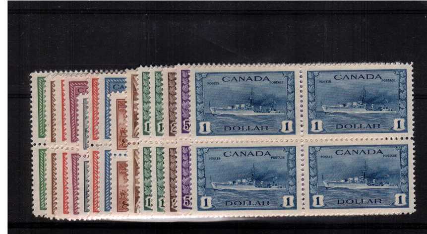 The WAR EFFORT set of fourteen in superb unmounted mint blocks of four. Lovely!