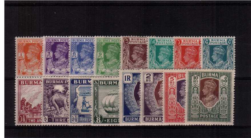 A lightly mounted mint set of sixteen 
<br/><b>ZKB</b>