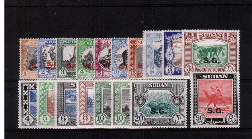 The OFFICIAL set of eighteen with ''SG'' overprint superb very, very  lightly mounted mint.
<br/><b>QQL</b>
