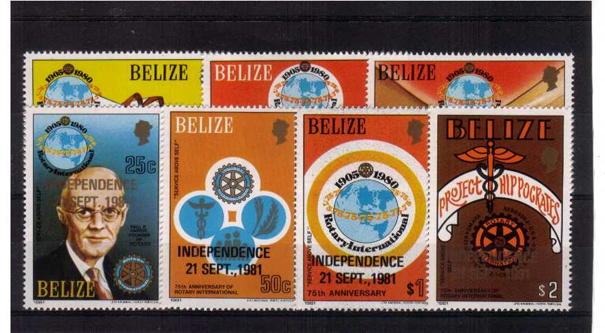 The ''INDEPENDENCE-21Sept.,1981'' overprinted set of six superb unmounted mint.<br/>Scarce set!<br/><b>ZKE</b>