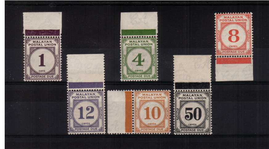 Postage Due set of six all superb unmounted mint marginals.<br/><b>ZKH</b>
