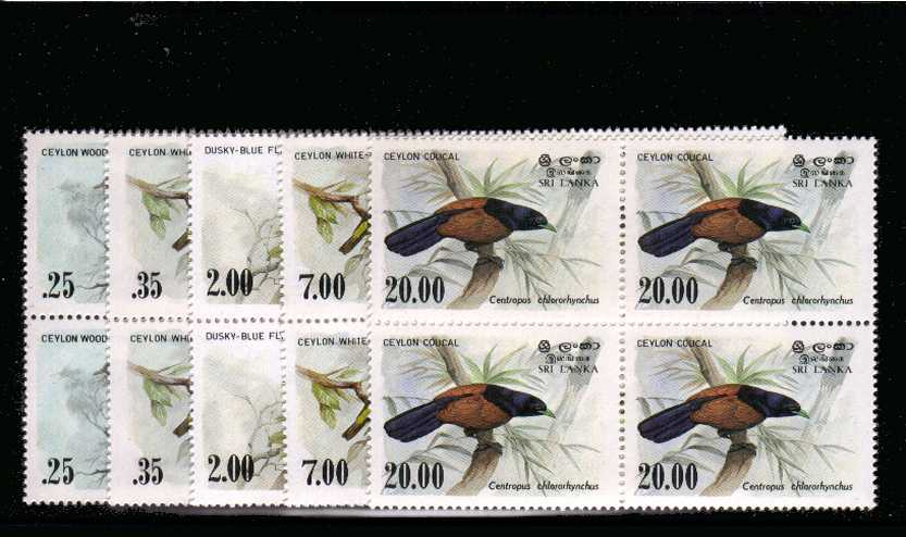 Birds - 2nd Series set of five in superb unmounted mint blocks of four.<br/><b>ZKH</b>