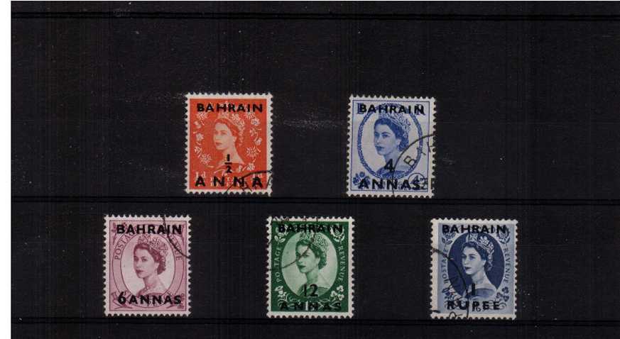 A superb fine used set of five.
<br/><b>QRQ</b>