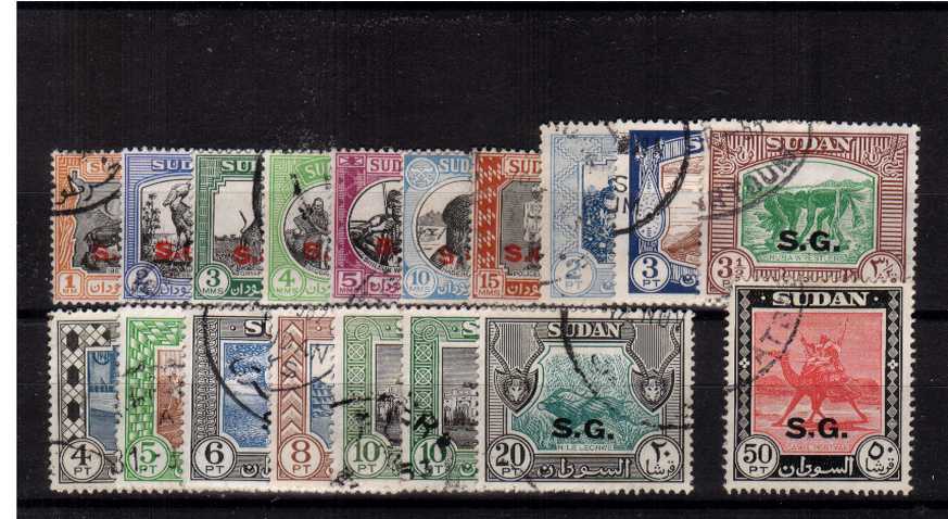 A superb fine used ''OFFICIALS'' set of eighteen.
<br/><b>QQF</b>