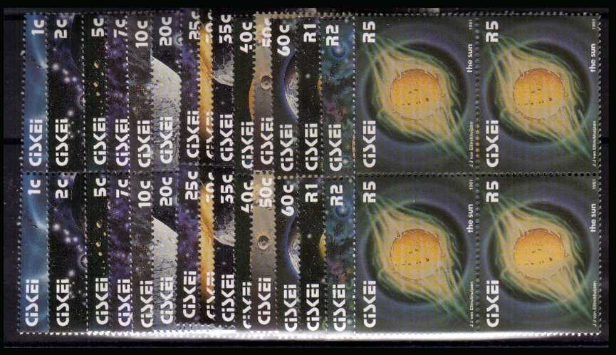 The Space Set<br/>
Superb unmounted mint set of fifteen in blocks of four