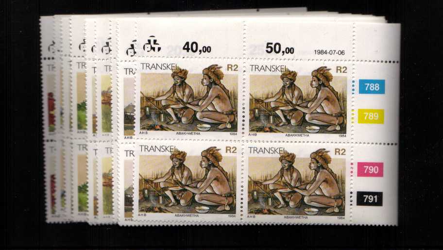 A superb unmounted mint set of twenty-two in corner plate blocks of four
<br/><b>ZKL</b>