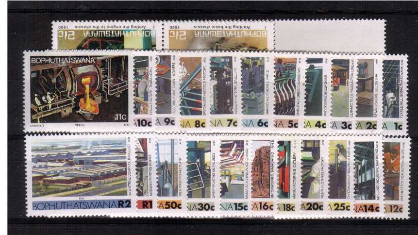 The ''Industries'' complete set of twenty-seven (including the Busses strip of five) superb unmounted mint.  
<br/><b>ZKL</b>