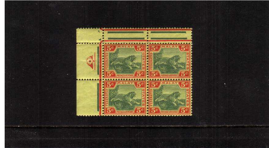 The ''Leaping Tiger'' 5c Geen and Carmine on Yellow.<br/>A superb unmounted mint NW corner block of four.
<br/><b>ZKM</b>