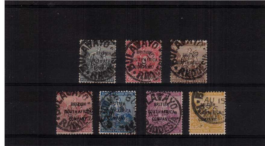 The overprint set of seven superb fine used.
<br/><b>ZKM</b>