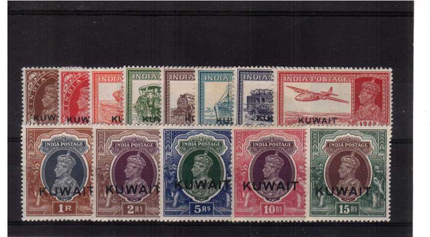 The ''KUWAIT'' overprint set on INDIA. <br/>The complete set of thirteen very, very lightly mounted mint. A lovely set. <br/><b>BBP</b>
