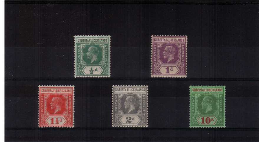 A fine lightly mounted mint set of five.
<br/><b>ZKM</b>