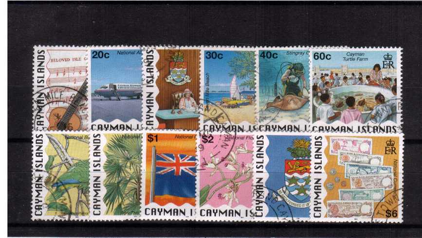 National Identity definitive set of twelve superb fine used. <br><b>ZKQ</b>