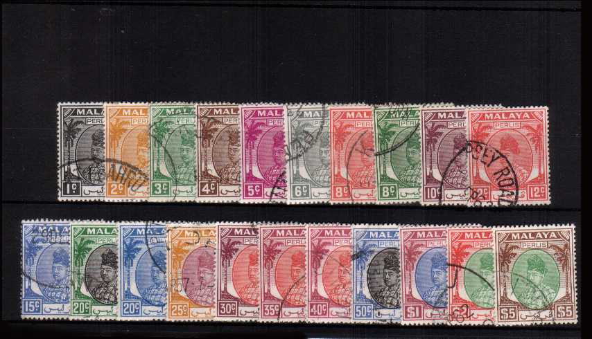 A superb fine used set of twenty one. A very scarce set!
<br><b>ZKQ</b>