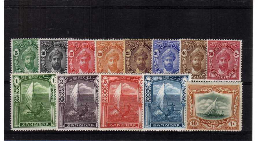 A superb unmounted mint set of thirteen.<br/><b>UEU</b>