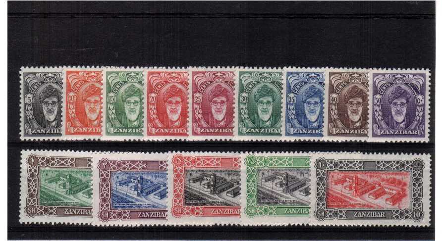 A superb unmounted mint set of fourteen.<br><b>XUX</b>