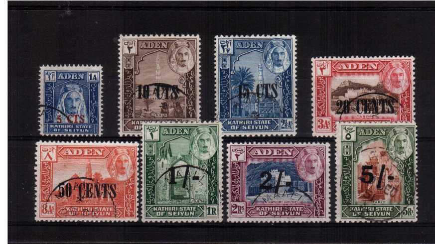 A superb fine used set of eight.
<br><b>ZKU</b>