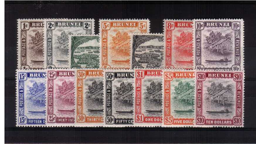 The ''New Colours'' set of fourteen good mounted mint.
<br><b>BBP</b>