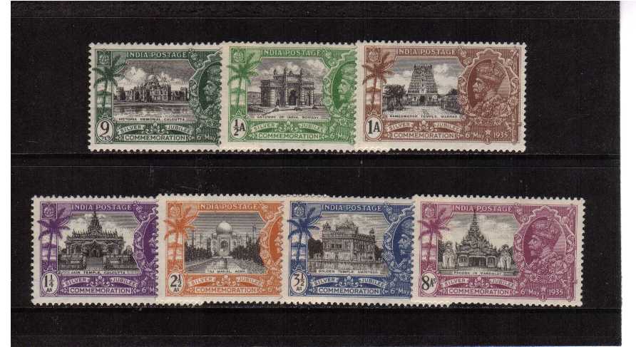 Silver Jubilee set of seven superb unmounted mint. A scarce set unmounted!<br/><b>SEARCH CODE: 1935JUBILEE</b><br/><b>UJU</b>