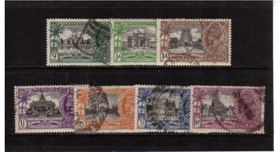 Silver Jubilee set of seven good used.<br/><b>SEARCH CODE: 1935JUBILEE</b><br/><b>ZFZ</b>