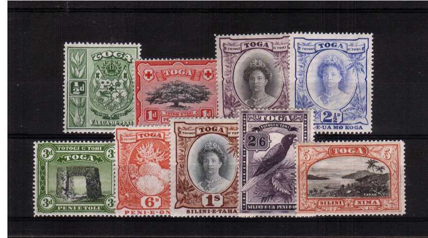 A fine lightly mounted mint set of nine.