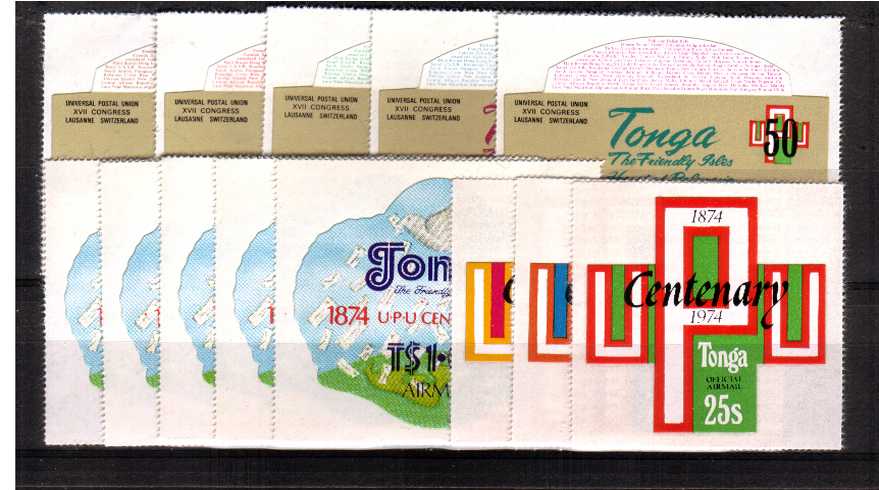 Centenary of the Universal Postal Union<br/>Set of thirteen superb unmounted mint.