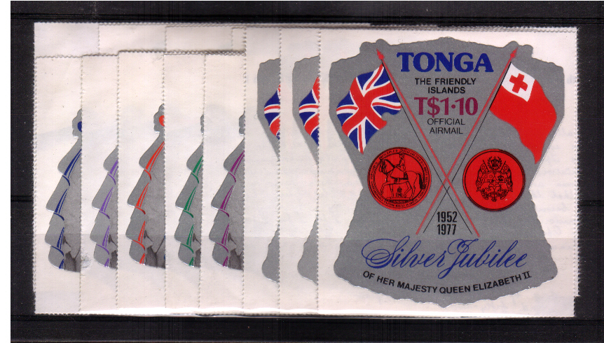 Silver Jubilee of Her Majesty The Queen<br/>Set of thirteen superb unmounted mint.
