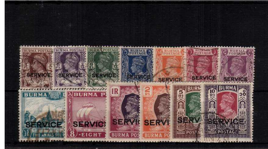 The British Civil Administration ''SERVICE'' overprint set of thirteen superb fine used. SG Cat 250
<br><b>QVQ</b>