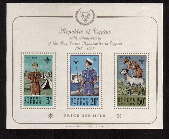 50th Anniversary of the Boy Scouts Organisation in Cyprus<br/>The miniature sheet superb unmounted mint.